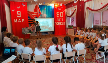 Интегрированные занятия «Значимые сражения Великой Отечественной войны» Интегрированные занятия «Значимые сражения Великой Отечественной войны».