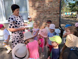 Радостный праздник - День семьи, любви и верности. Радостный праздник - День семьи, любви и верности.