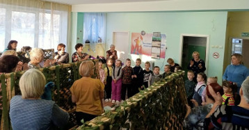 «Связь поколений» «Связь поколений».