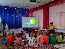 Познавательное путешествие по просторам края Познавательное путешествие по просторам края.